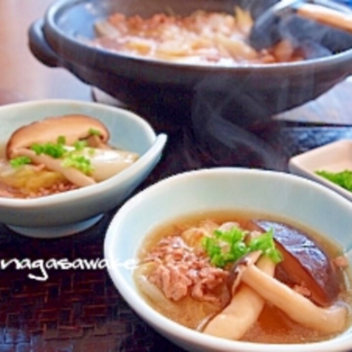 シメは春雨で！白菜ときのこの土鍋煮込み